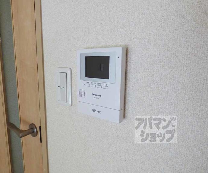 【ハイツ白川】間取