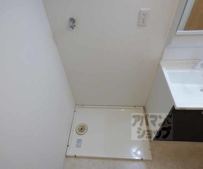 【ハイツ白川】間取