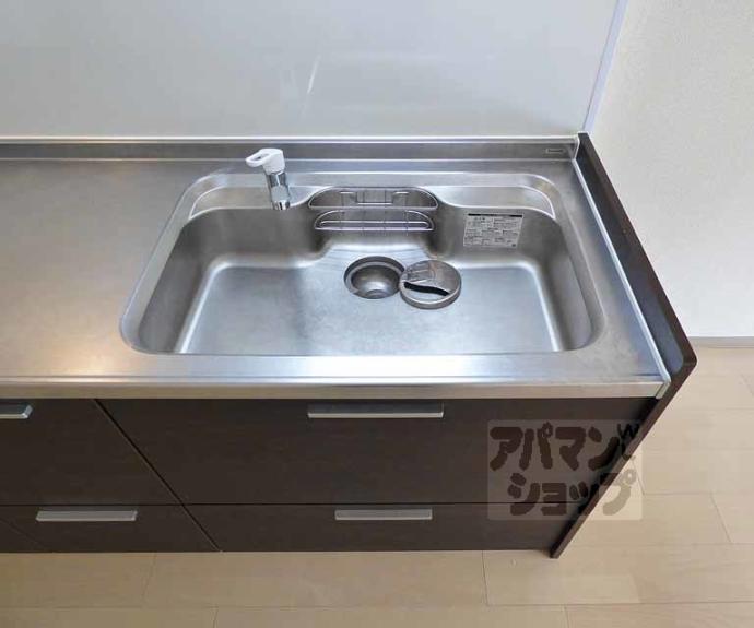 【ハイツ白川】間取