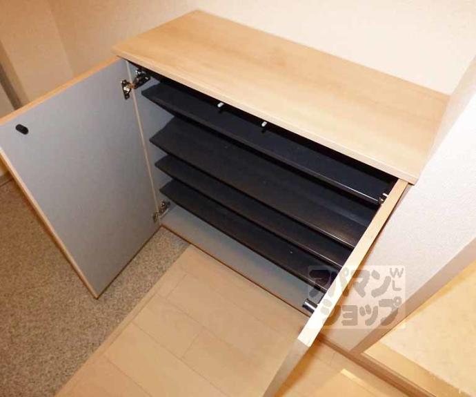 【ハイツ白川】間取