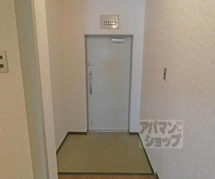 【ハイツ白川】間取