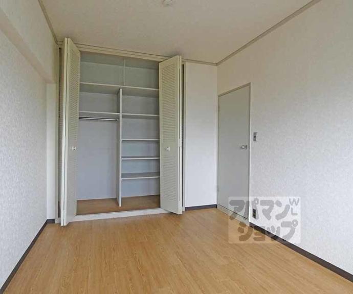 【ハイツ白川】間取