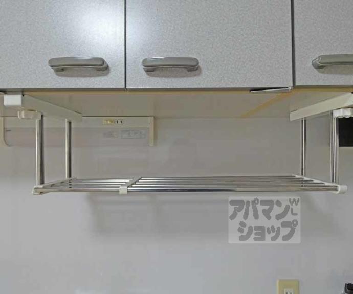 【ハイツ白川】間取