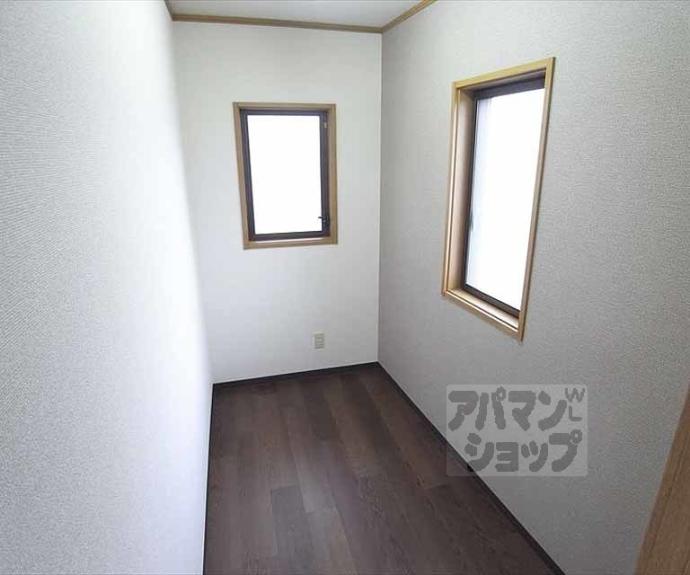 【ハイツ葵】間取