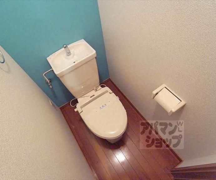 【ハイツ葵】間取