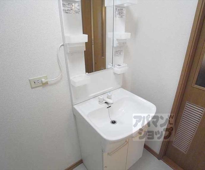 【ハイツ葵】間取