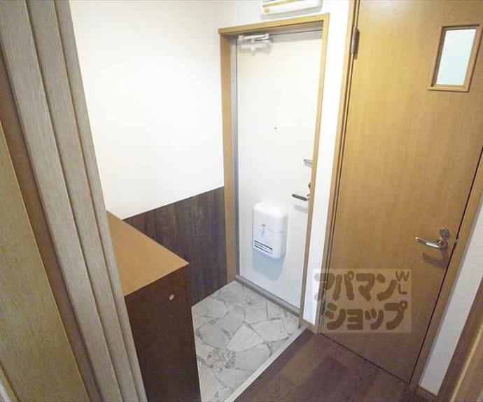 【ハイツ葵】間取