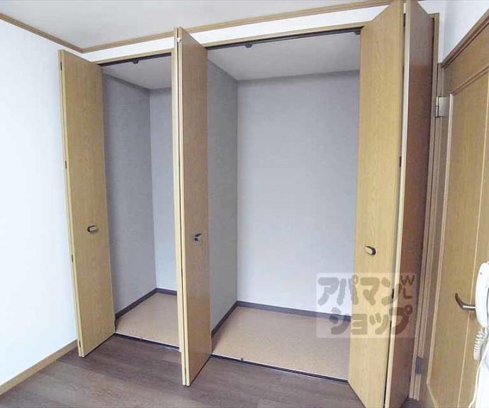 【ハイツ葵】間取