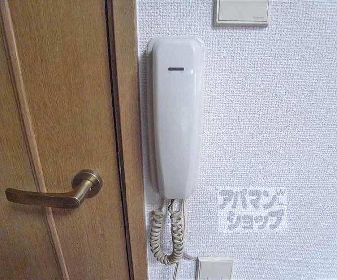 【ハイツ葵】間取