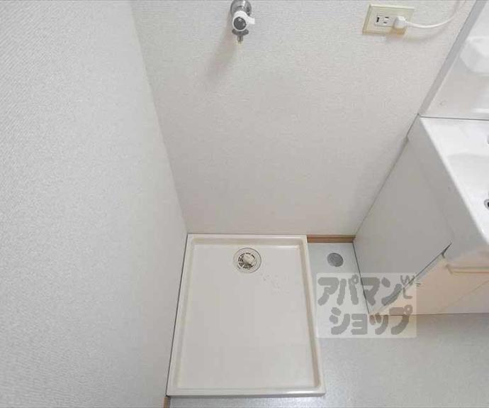 【ハイツ葵】間取