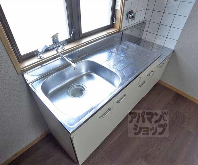 【ハイツ葵】間取