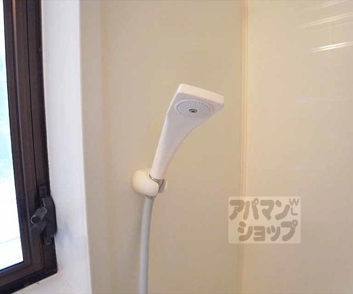 【ハイツ葵】間取