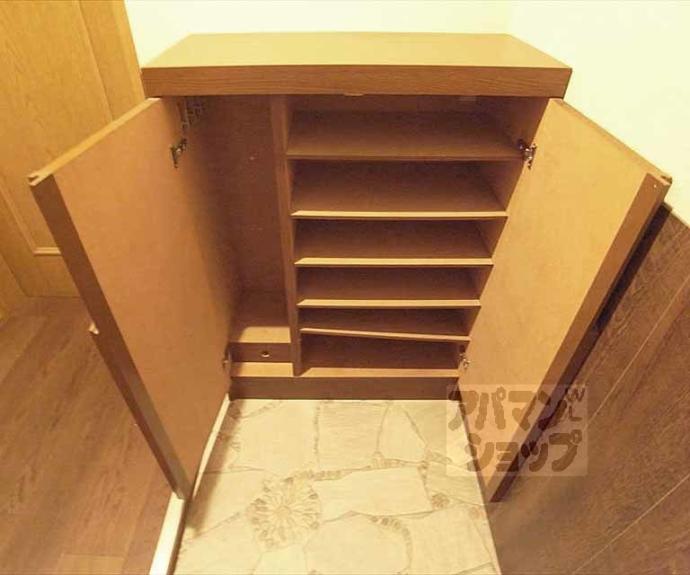 【ハイツ葵】間取