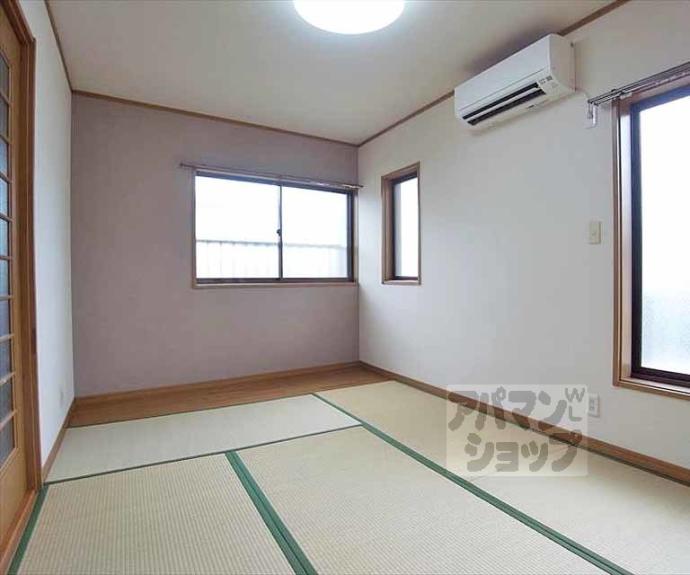 【ハイツ葵】間取