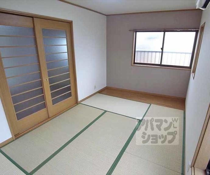 【ハイツ葵】間取