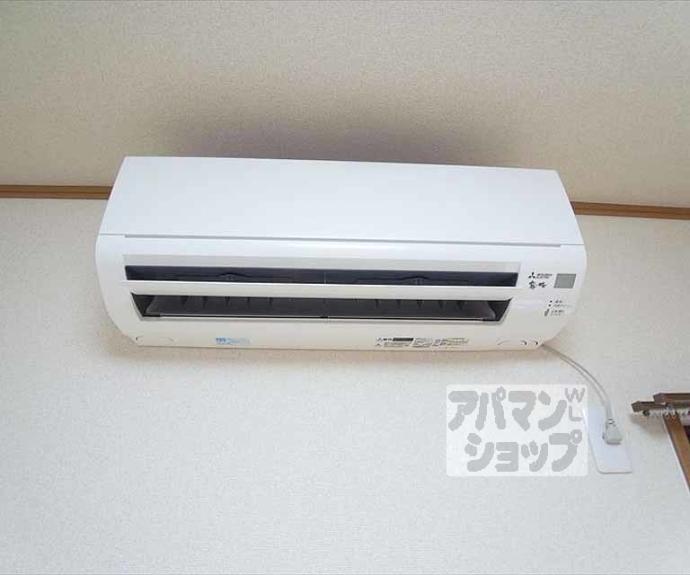 【ハイツ葵】間取