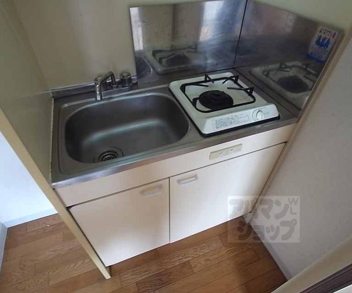 【ふるーる北山】間取