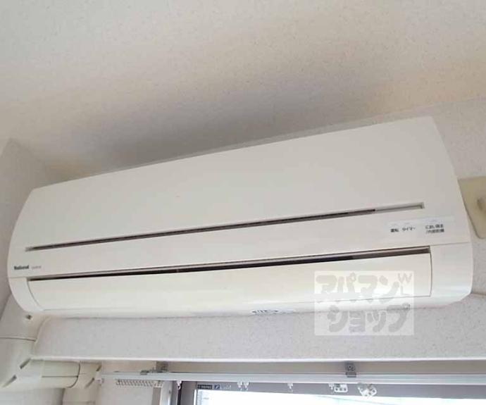 【ふるーる北山】間取