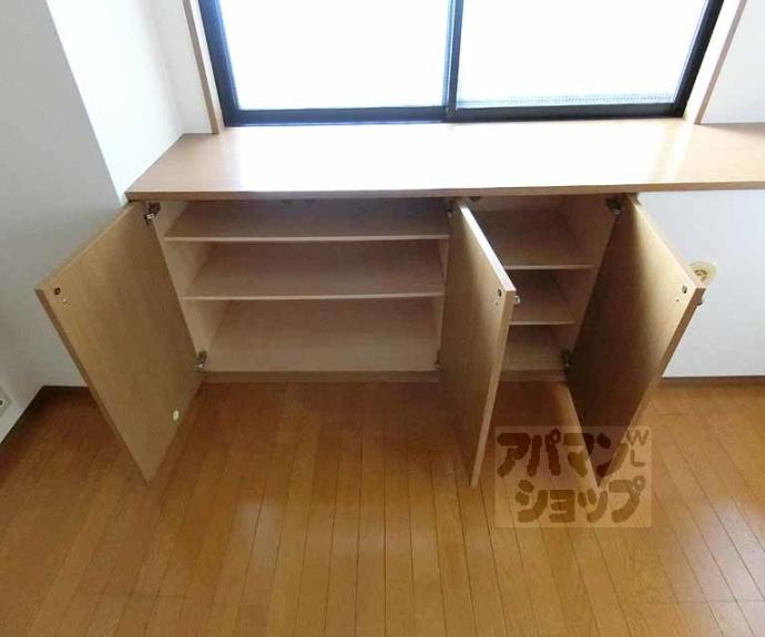 【グランベール壬生】間取