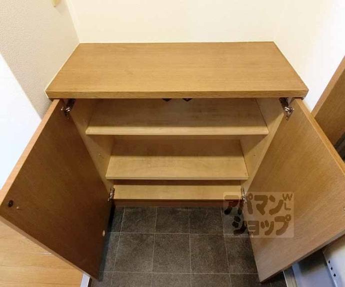 【グランベール壬生】間取