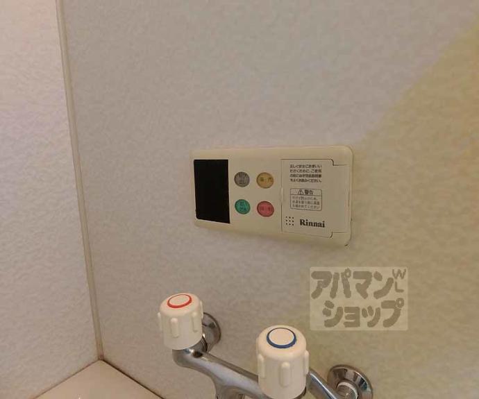 【グランベール壬生】間取