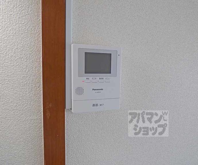 【メゾン・パンヒル】間取