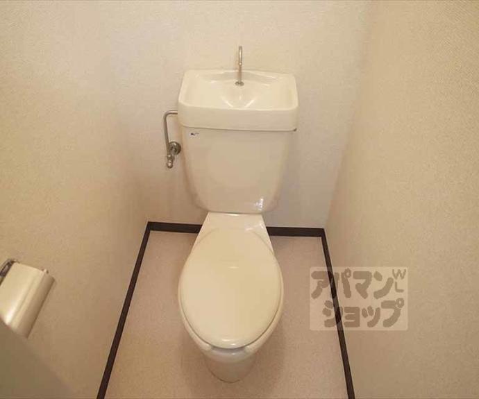 【パルシャトー豊田】間取