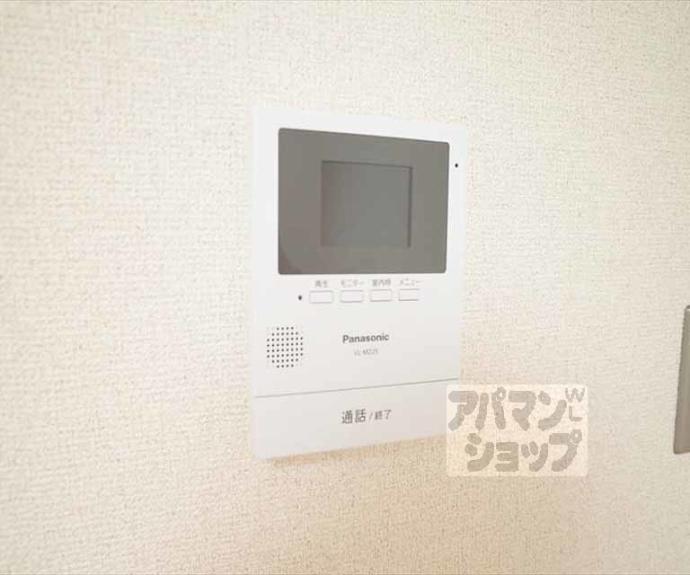 【パルシャトー豊田】間取