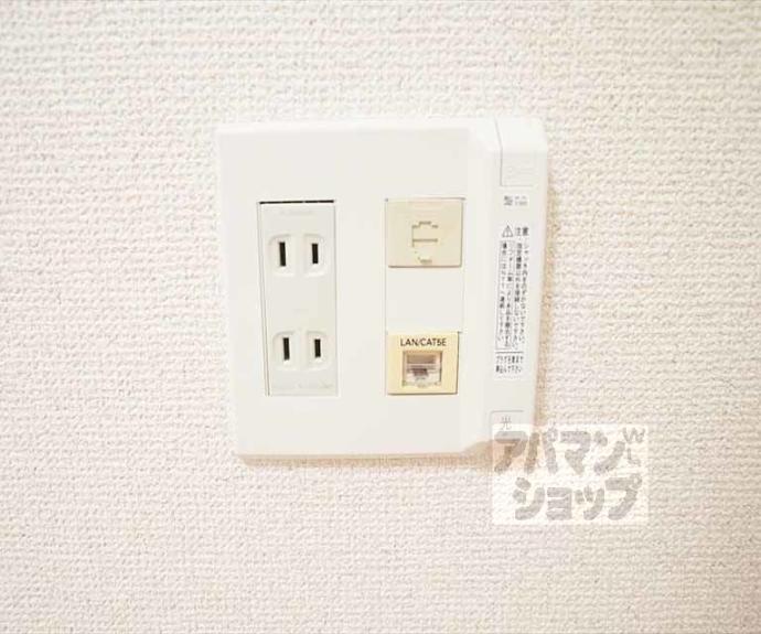 【パルシャトー豊田】間取