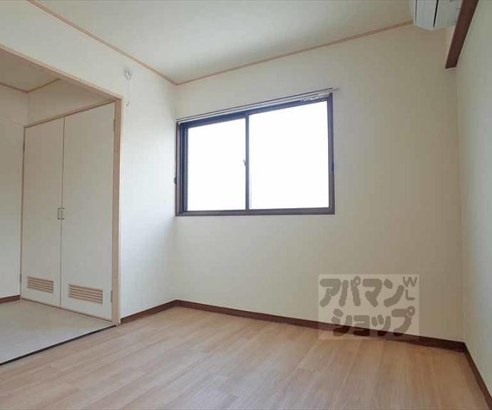 【リビエール高野】間取