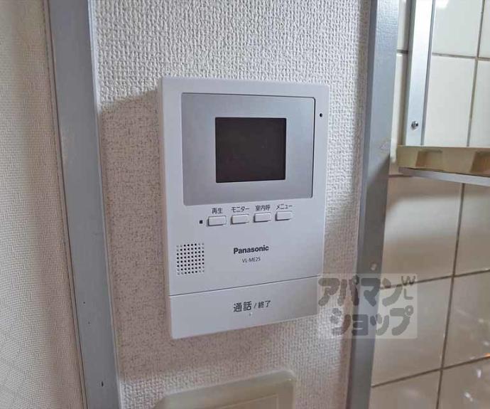 【プチドエル修学院】間取