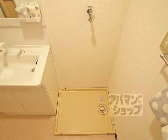 【プチドエル修学院】間取