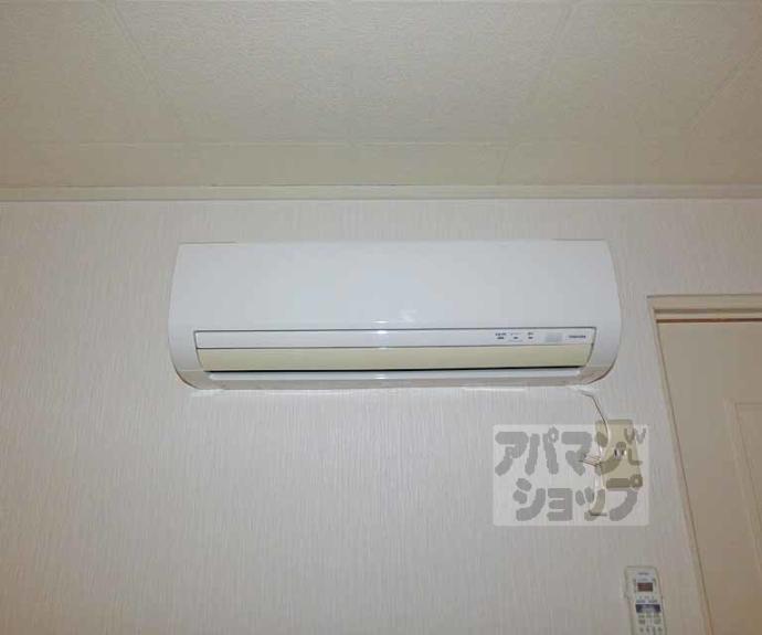 【エースライフ洛北】間取