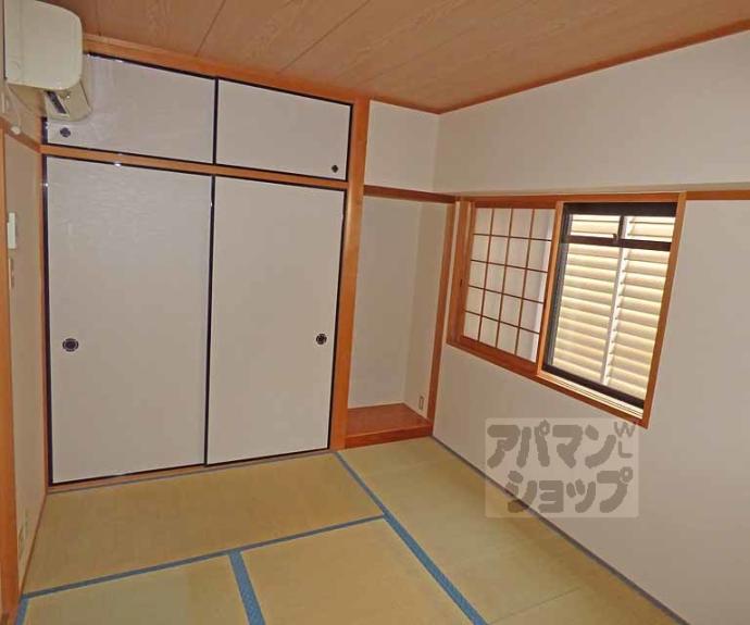 【エースライフ洛北】間取