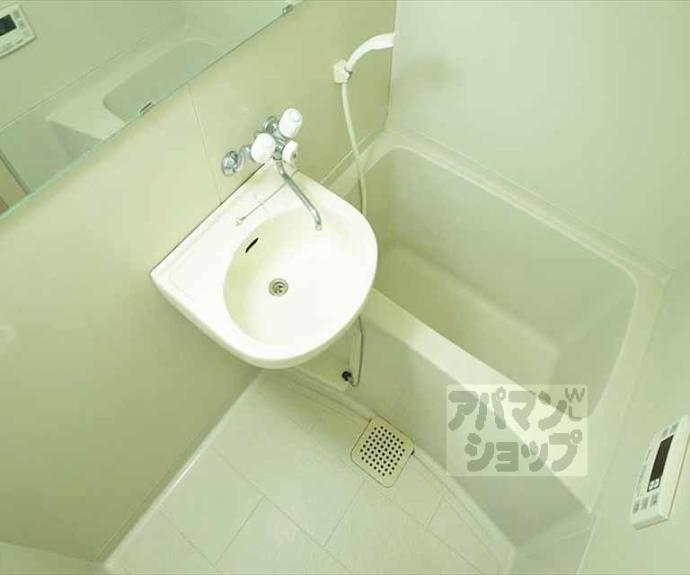 【ヴィラヤマカワ】間取