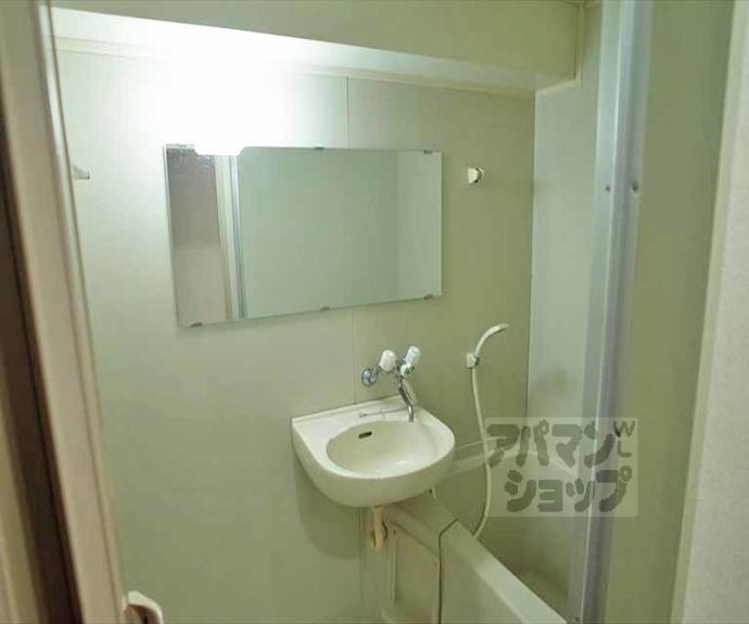 【ヴィラヤマカワ】間取