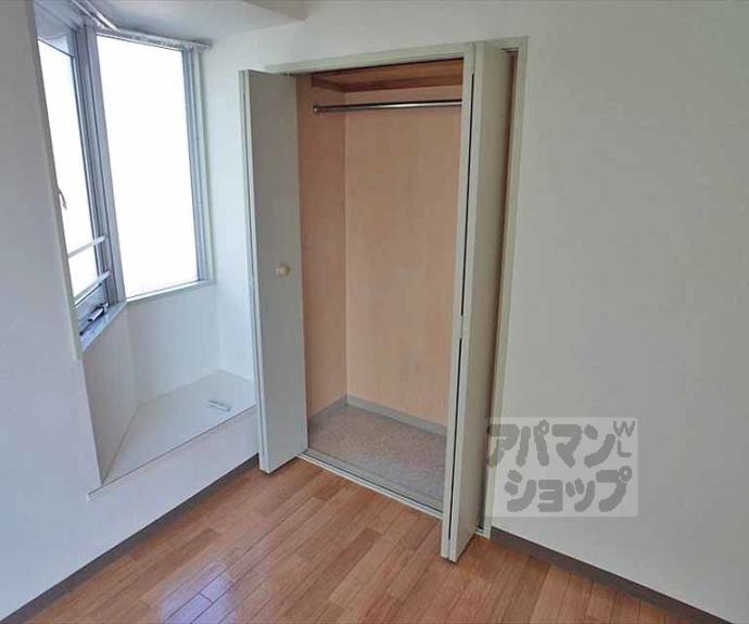 【ヴィラヤマカワ】間取