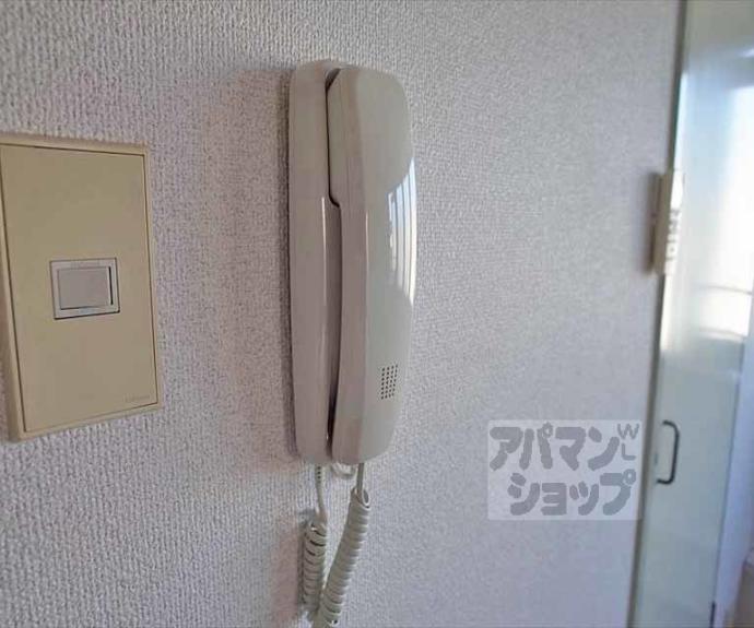 【ヴィラヤマカワ】間取