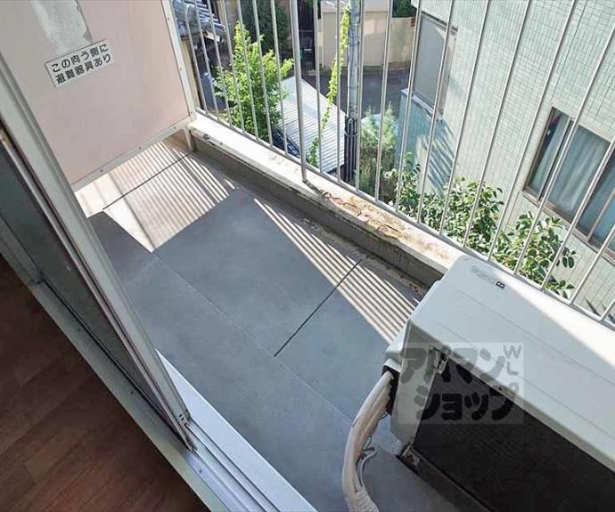 【ヴィラヤマカワ】間取