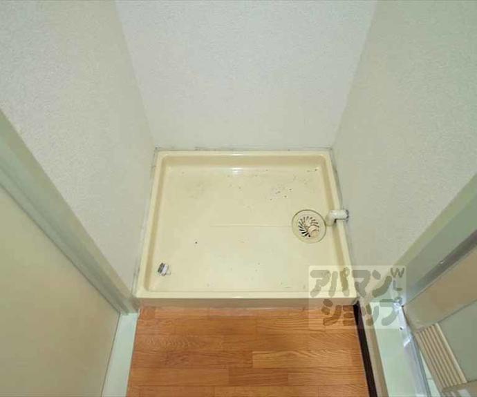 【ヴィラヤマカワ】間取