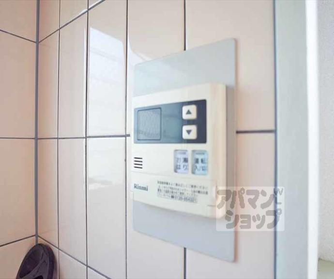 【ヴィラヤマカワ】間取