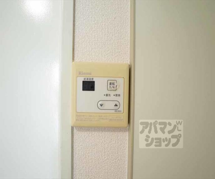 【ＭｅＷｅ下鴨】間取