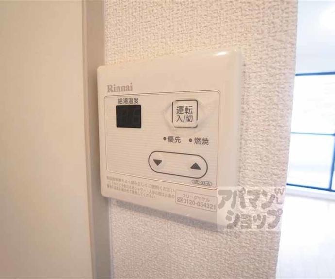 【ＭｅＷｅ下鴨】間取