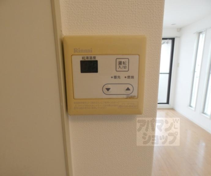 【MeWe下鴨】間取