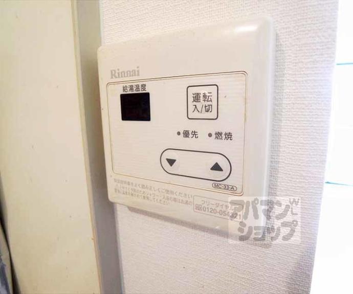 【ＭｅＷｅ下鴨】間取