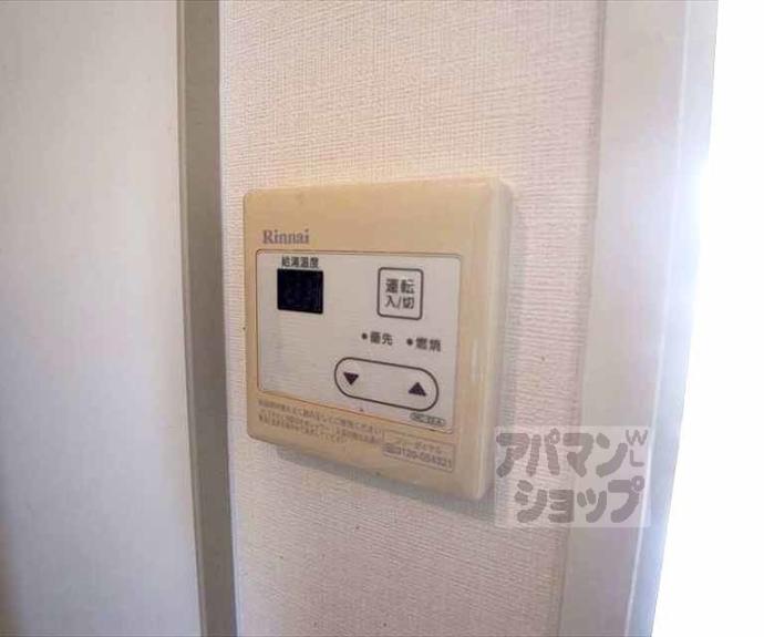 【ＭｅＷｅ下鴨】間取