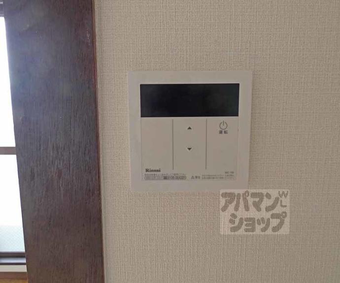 【ＨＩＮＷＩＣＫ　ＦＬＡＴ】間取