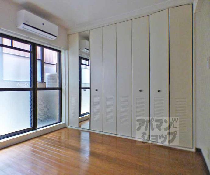 【リージェント三条】間取