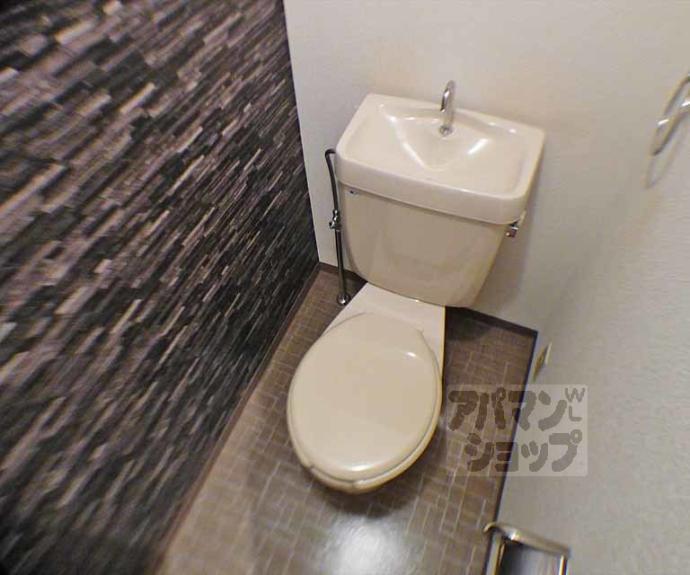 【リージェント三条】間取