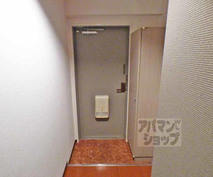 【リージェント三条】間取